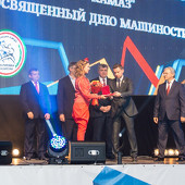 XXIII традиционный командный турнир по дзюдо фото 81