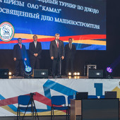 XXIII традиционный командный турнир по дзюдо фото 78