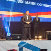 XXIII традиционный командный турнир по дзюдо фото 71