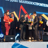 XXIII традиционный командный турнир по дзюдо фото 90