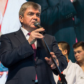 XXIII традиционный командный турнир по дзюдо фото 229