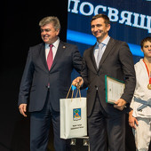 XXIII традиционный командный турнир по дзюдо фото 219