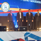 XXIII традиционный командный турнир по дзюдо фото 67