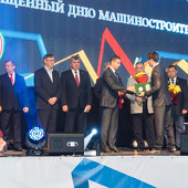 XXIII традиционный командный турнир по дзюдо фото 91