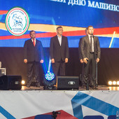 XXIII традиционный командный турнир по дзюдо фото 70