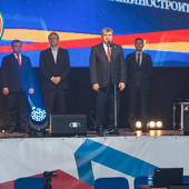 XXIII традиционный командный турнир по дзюдо фото 77