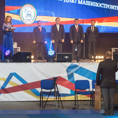 XXIII традиционный командный турнир по дзюдо фото 69