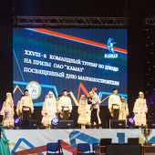 XXIII традиционный командный турнир по дзюдо фото 60