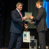 XXIII традиционный командный турнир по дзюдо фото 215