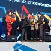 XXIII традиционный командный турнир по дзюдо фото 89