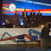 XXIII традиционный командный турнир по дзюдо фото 68