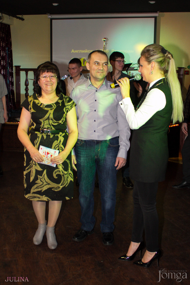 Фотография с День Св. Валентина в Мери Роуз