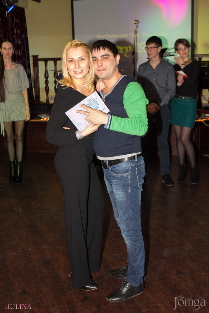 Фотография с День Св. Валентина в Мери Роуз