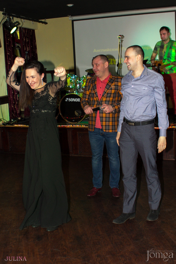 Фотография с День Св. Валентина в Мери Роуз