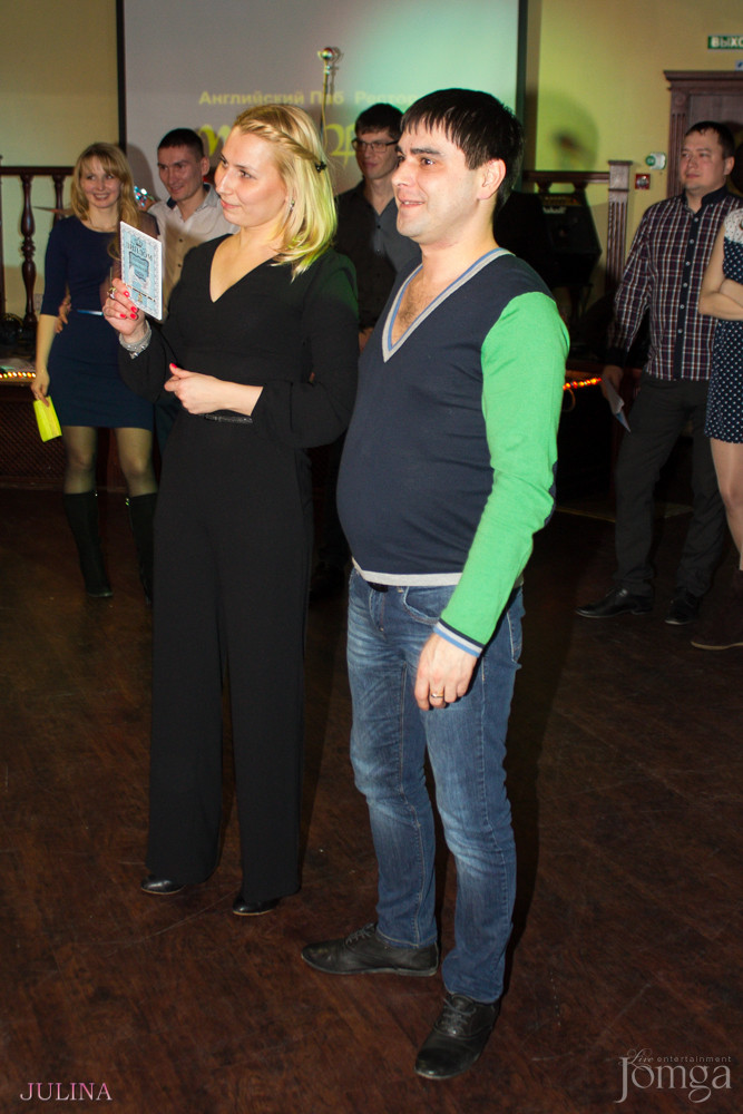 Фотография с День Св. Валентина в Мери Роуз