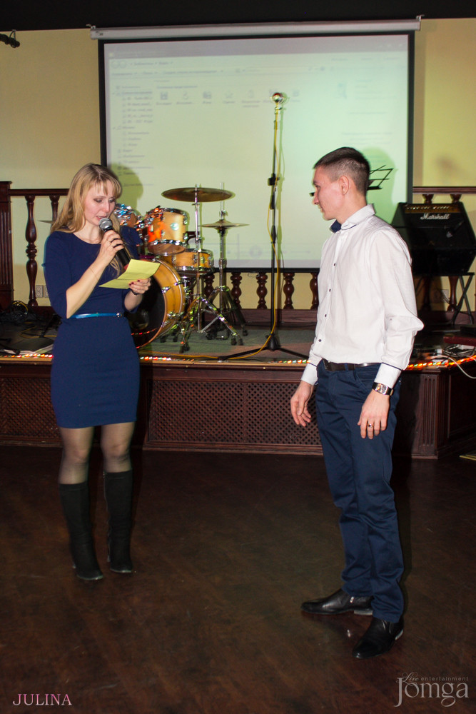 Фотография с День Св. Валентина в Мери Роуз