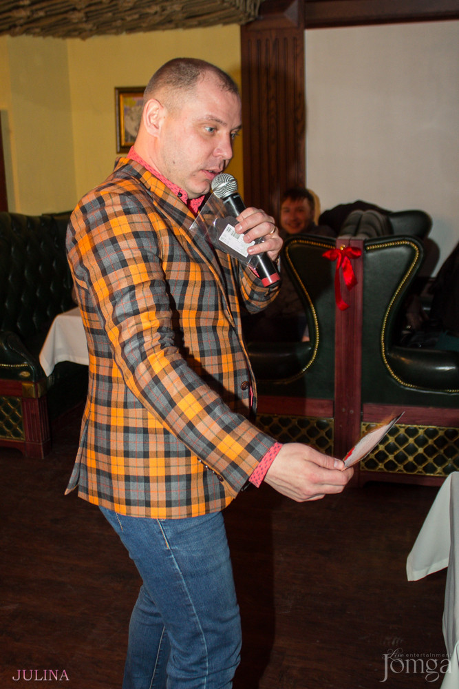 Фотография с День Св. Валентина в Мери Роуз