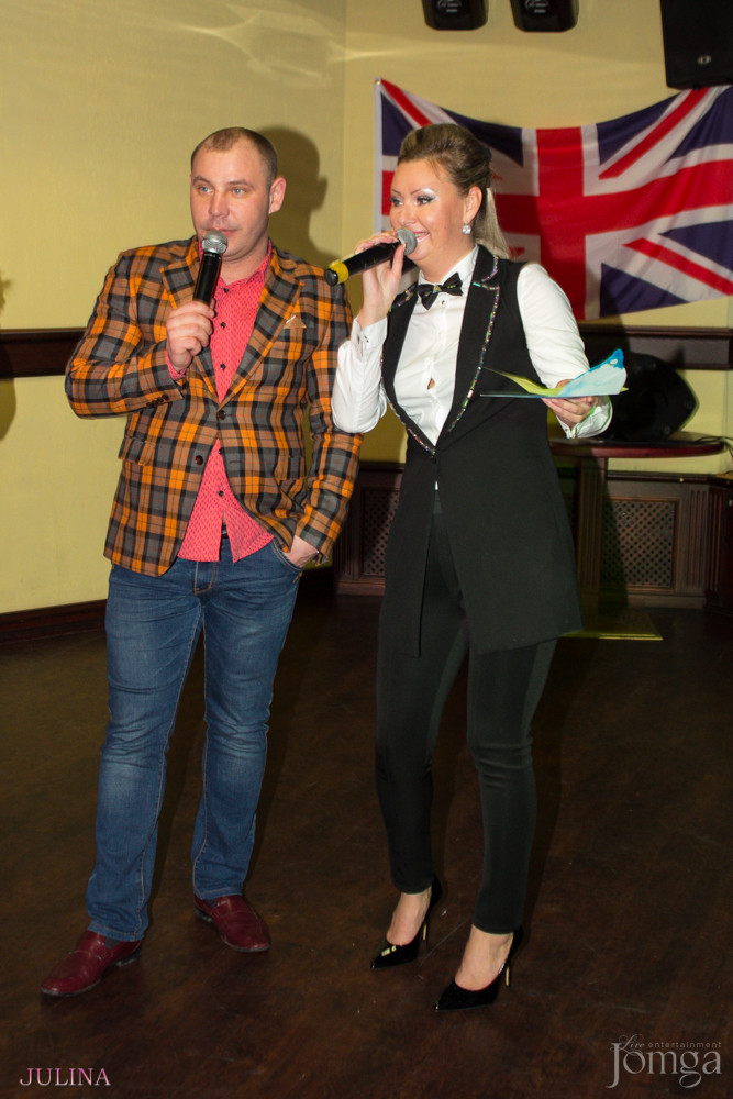 Фотография с День Св. Валентина в Мери Роуз