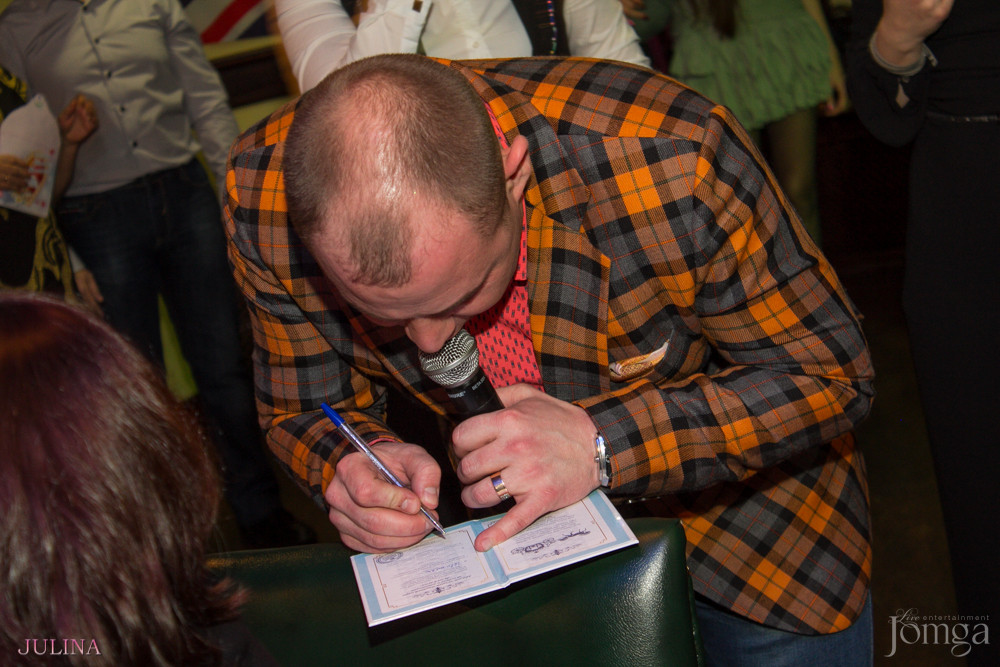 Фотография с День Св. Валентина в Мери Роуз