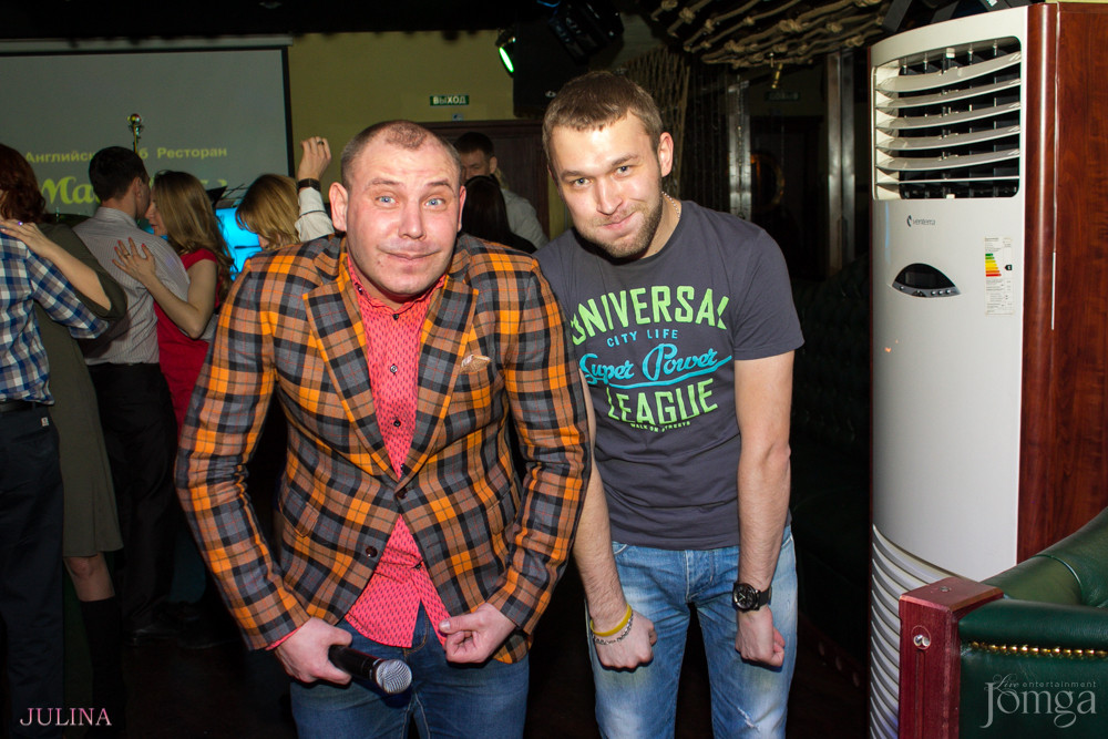 Фотография с День Св. Валентина в Мери Роуз