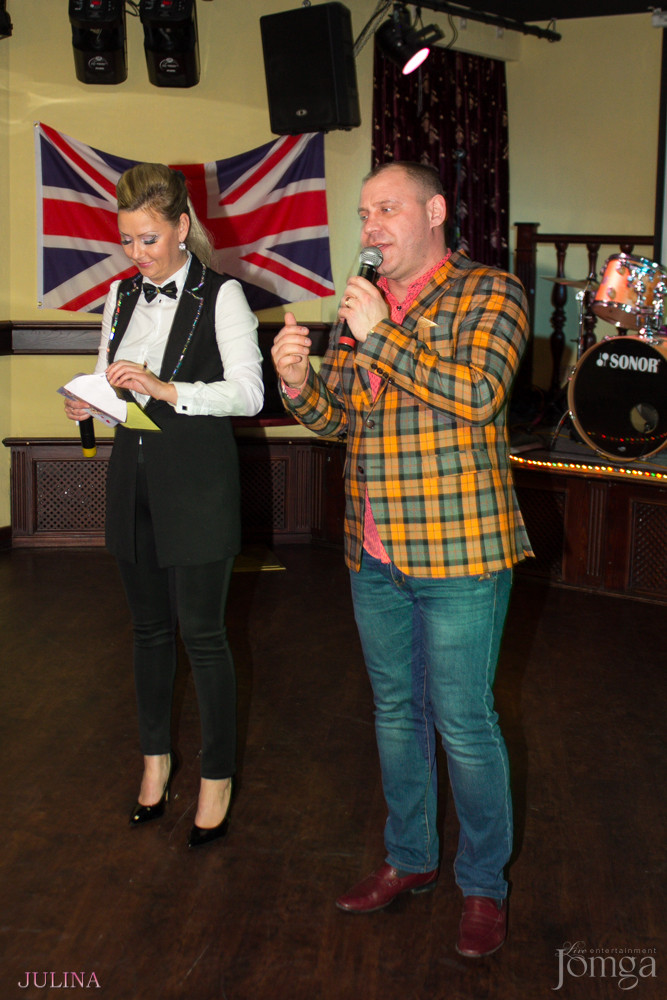 Фотография с День Св. Валентина в Мери Роуз