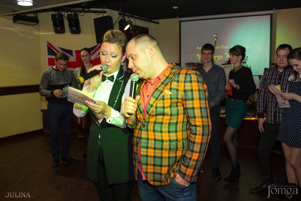 Фотография с День Св. Валентина в Мери Роуз