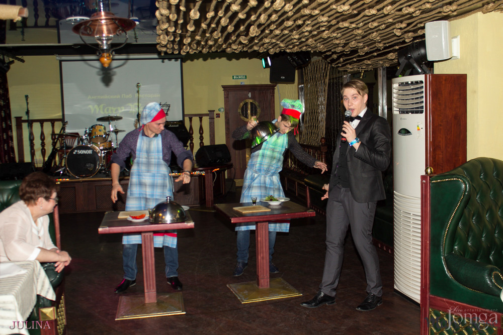 Фотография с Международный женский день в Мери Роуз