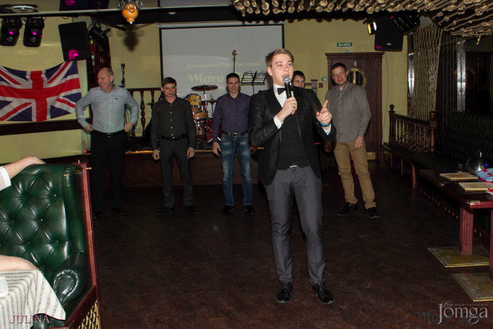 Фотография с Международный женский день в Мери Роуз