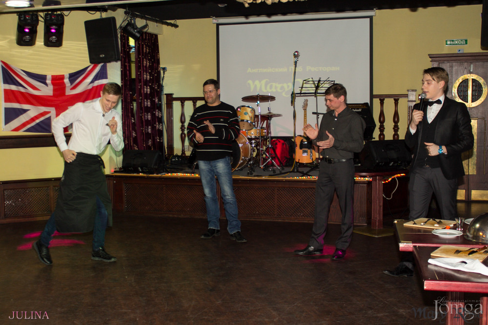 Фотография с Международный женский день в Мери Роуз