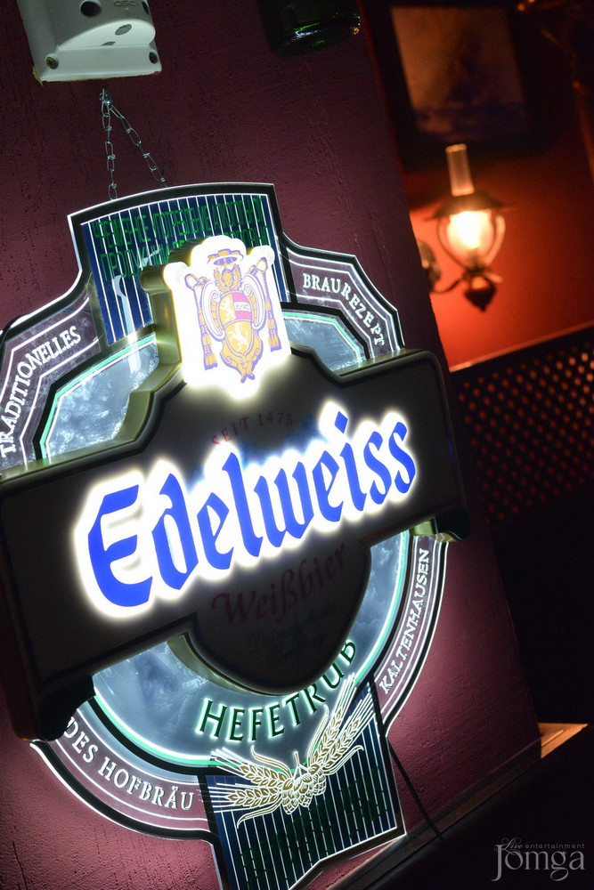 Фотография с BAR SHOT Открытие в Мери Роуз