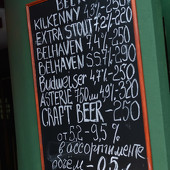 BAR SHOT Открытие фото 40