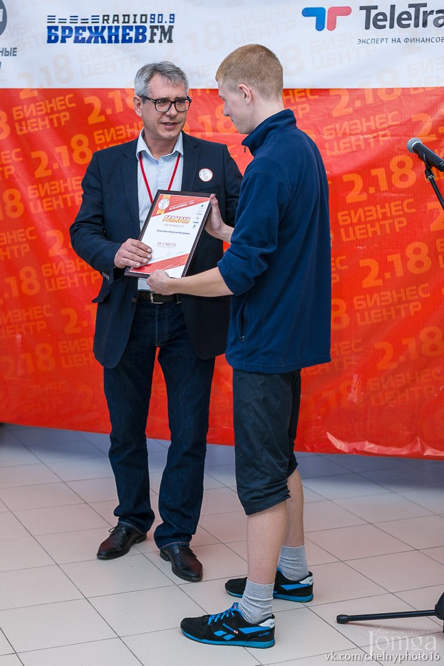 Фотография с «Бег по вертикали» в Нет