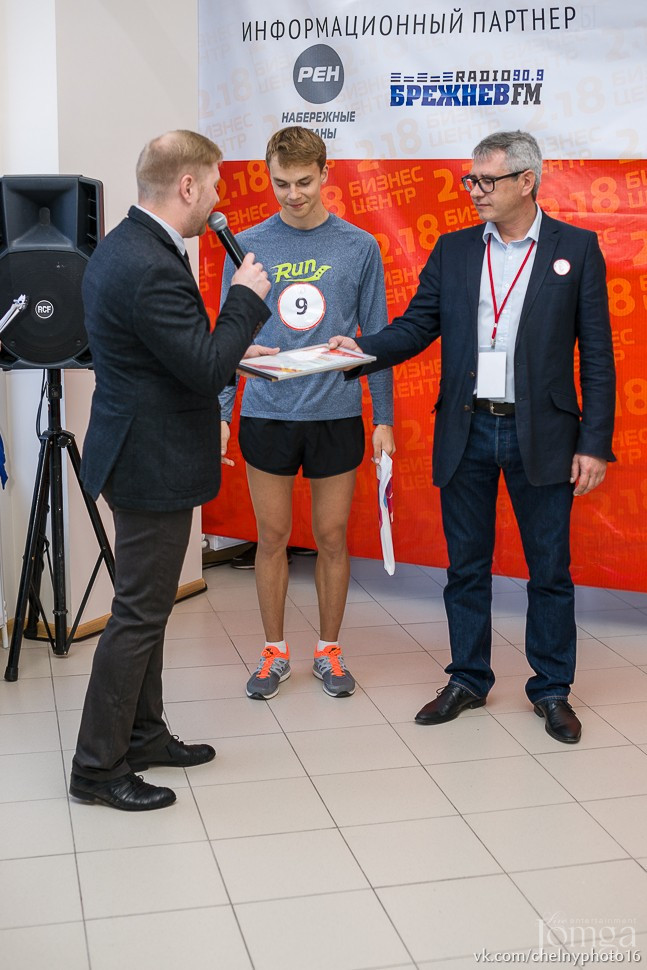 Фотография с «Бег по вертикали» в Нет