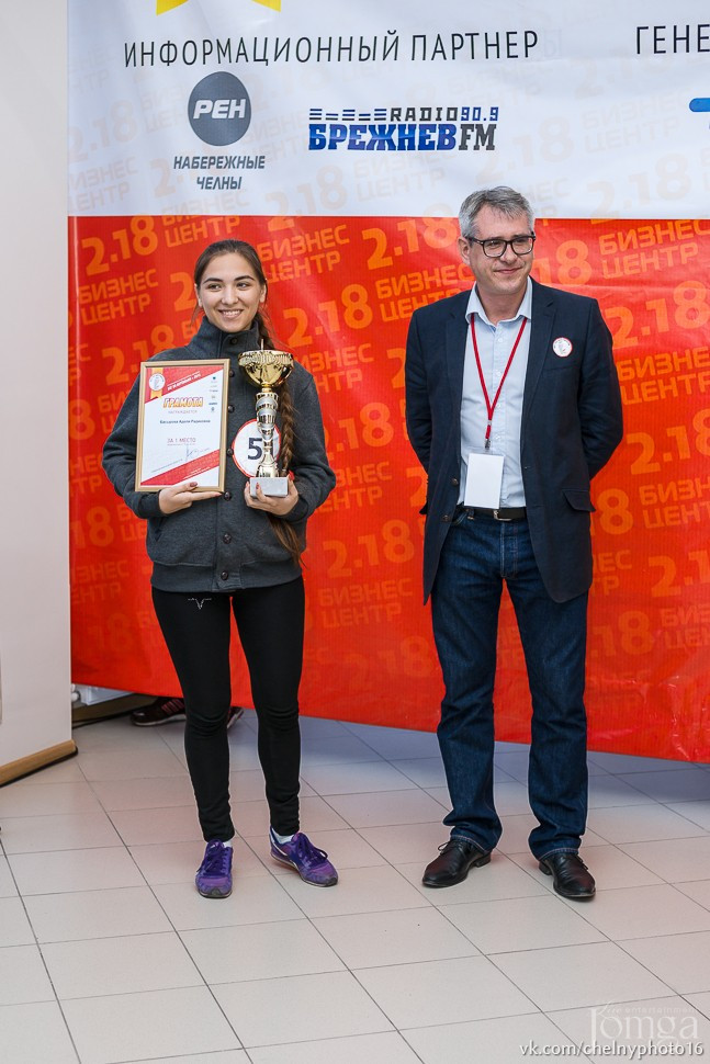 Фотография с «Бег по вертикали» в Нет