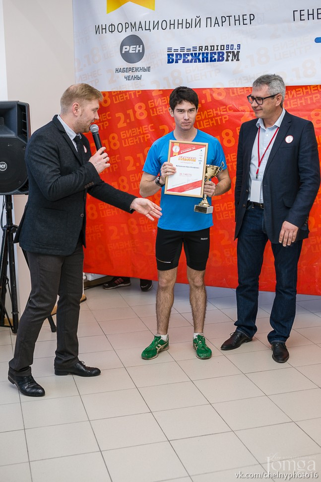 Фотография с «Бег по вертикали» в Нет