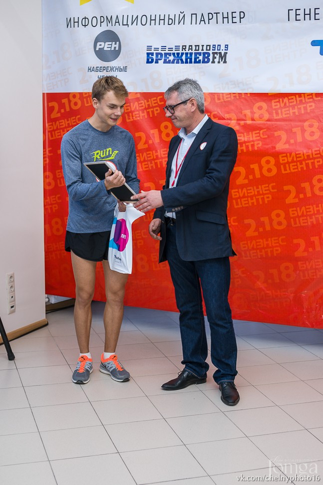 Фотография с «Бег по вертикали» в Нет