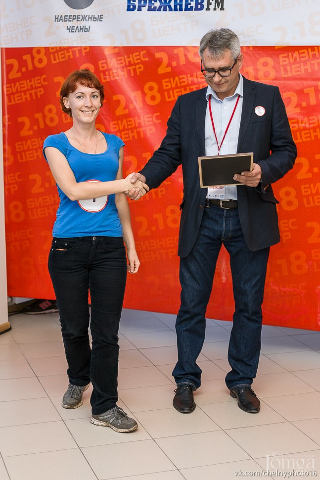 Фотография с «Бег по вертикали» в Нет