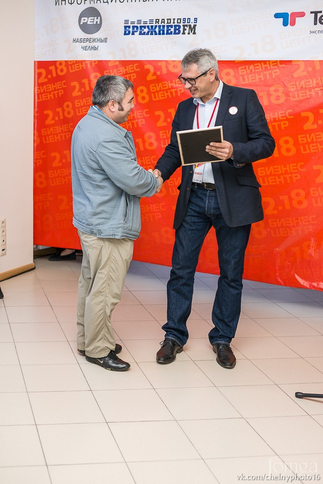 Фотография с «Бег по вертикали» в Нет