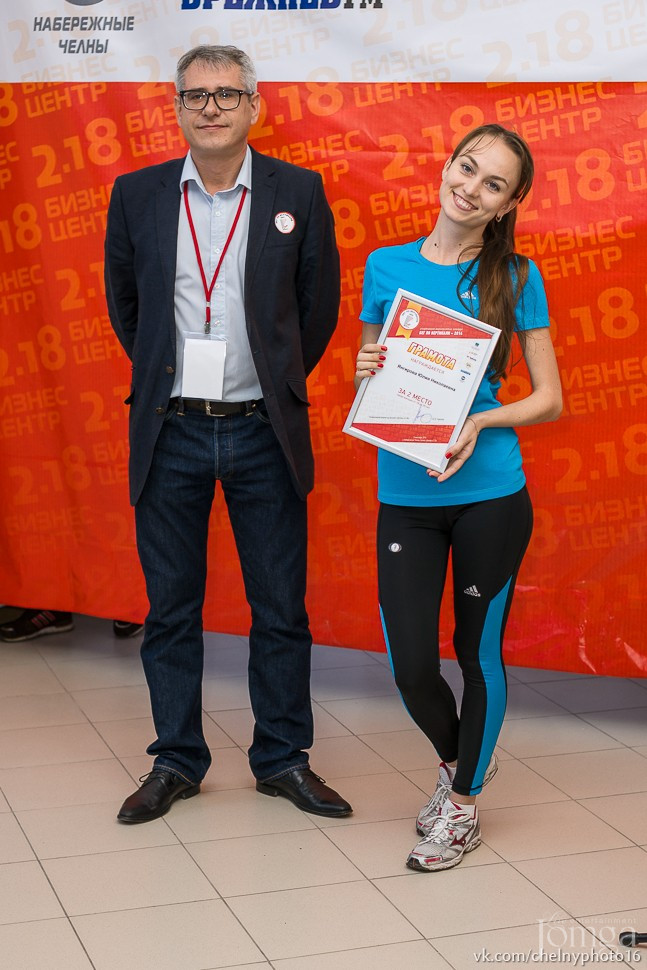 Фотография с «Бег по вертикали» в Нет