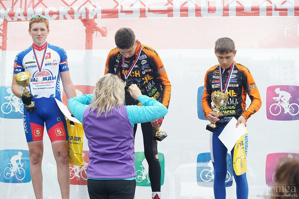 Фотография с Велофестиваль в Нет