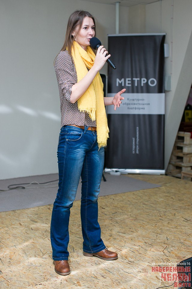 Фотография с День открытых дверей в КОП «Метро» в Нет