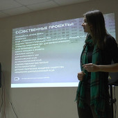 «Печа-куча» фото 42