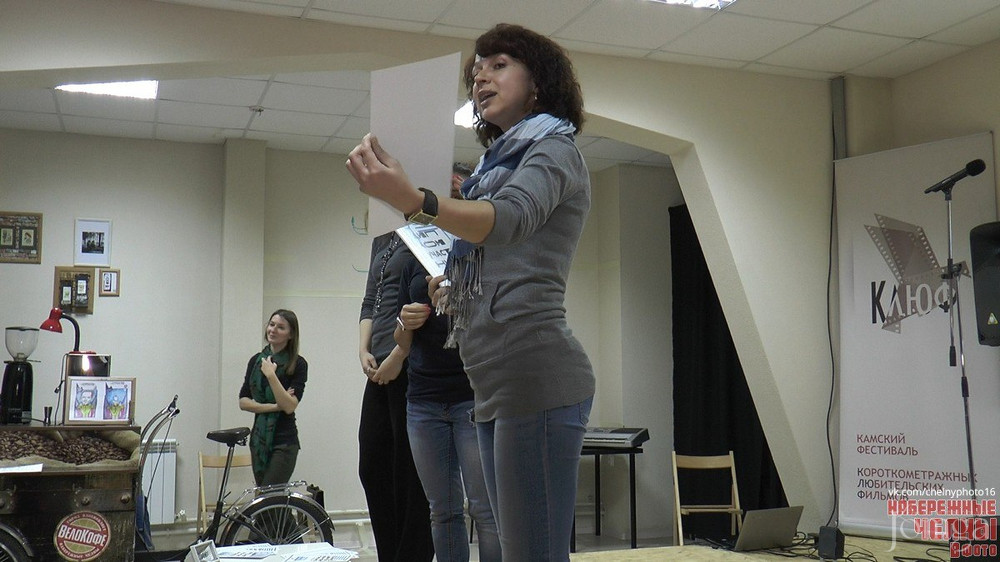 Фотография с «Печа-куча» в Нет