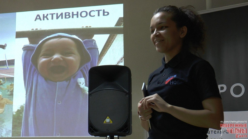 Фотография с «Печа-куча» в Нет