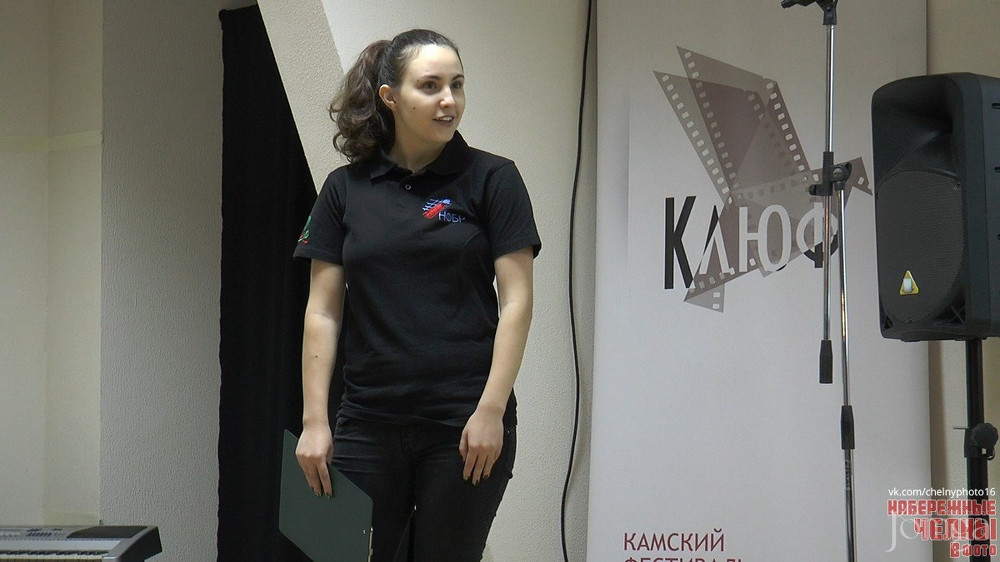 Фотография с «Печа-куча» в Нет