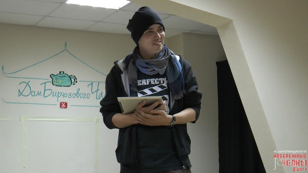 Фотография с «Печа-куча» в Нет