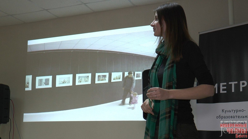 Фотография с «Печа-куча» в Нет