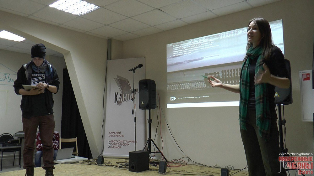 Фотография с «Печа-куча» в Нет