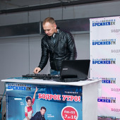 Презентация нового сезона радиошоу "Бодрое утро"! фото 47