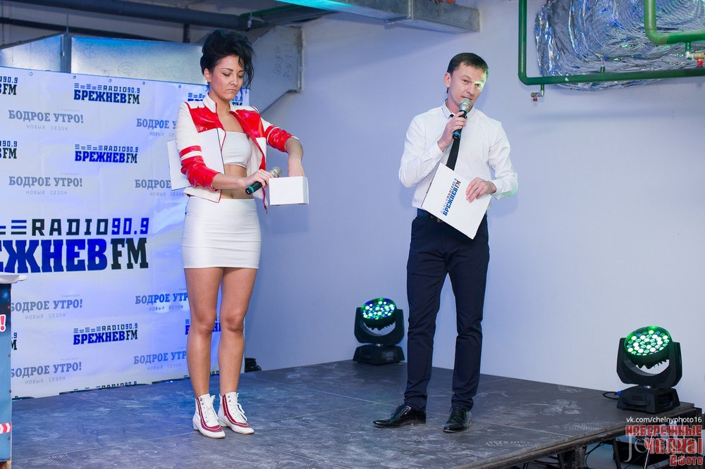 Фотография с Презентация нового сезона радиошоу "Бодрое утро"! в Нет
